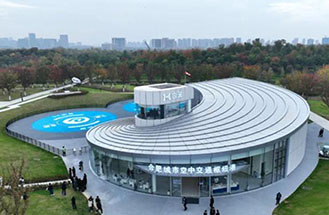 合肥城市空中交通樞紐港